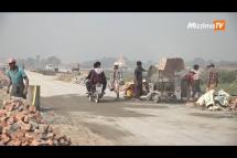 Embedded thumbnail for ပုသိမ်ကြီးနဲ့ မတ္တရာမြို့နယ်က ကျေးရွာ ၃၅ ရွာ အသုံးပြုနိုင်မယ့် ကွန်ကရစ်လမ်း ဖောက်လုပ်