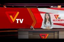 Embedded thumbnail for National Unity Government (NUG)၏ PVTV Channel မှ ၂၀၂၃ ခုနှစ်စက်တင်ဘာလ ၂၈ ရက်ထုတ်လွှင့်မှုများ 