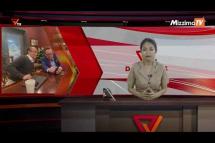 Embedded thumbnail for National Unity Government (NUG)၏ PVTV Channel မှ ၂၀၂၃ ခုနှစ် ဇွန်လ ၈ ရက်ထုတ်လွှင့်မှုများ 
