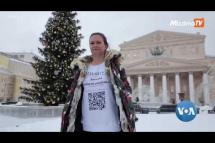 Embedded thumbnail for ဇနီးသည်တွေက ရုရှားစစ်သားခင်ပွန်းတွေ အိမ်ပြန်ခွင့် တောင်းဆို | VOA On Mizzima