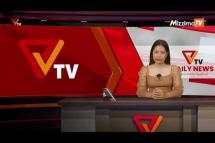 Embedded thumbnail for National Unity Government (NUG)၏ PVTV Channel မှ ၂၀၂၃ခုနှစ် ဧပြီလ ၁၁ ရက်ထုတ်လွှင့်မှုများ