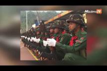 Embedded thumbnail for စစ်ကောင်စီနှင့် UWSA အပါအဝင် မြောက်ပိုင်း ၃ ဖွဲ့ တွေ့ဆုံခဲ့