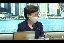 Embedded thumbnail for ကိုရိုနာဗိုင်းရပ်စ်အကြောင်းပြချက်ဖြင့် ဟောင်ကောင်ရွေးကောက်ပွဲ ၁ နှစ်ရွှေ့ဆိုင်း