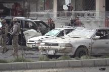 Embedded thumbnail for အာဖဂန်နစ္စတန်မှာ ကားဗုံးခွဲတိုက်ခိုက်မှုကြောင့် လူ ၉ ဦး သေဆုံး