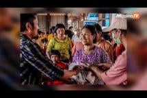 Embedded thumbnail for မြန်မာအမျိုးသမီးတွေ အကာအကွယ်ရဖို့ ကုလမှာ ဦးကျော်မိုးထွန်း တင်ပြ